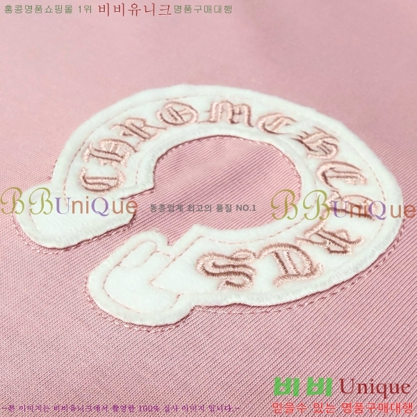 ���� ũ������ ���� Ƽ���� CH628935-12