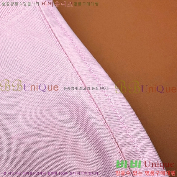 ���� ũ������ ���� Ƽ���� CH628935-12