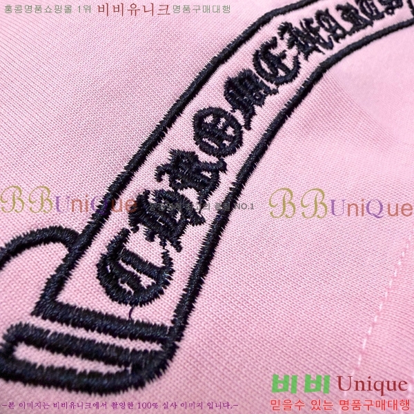 ���� ũ������ ���� Ƽ���� CH628935-12
