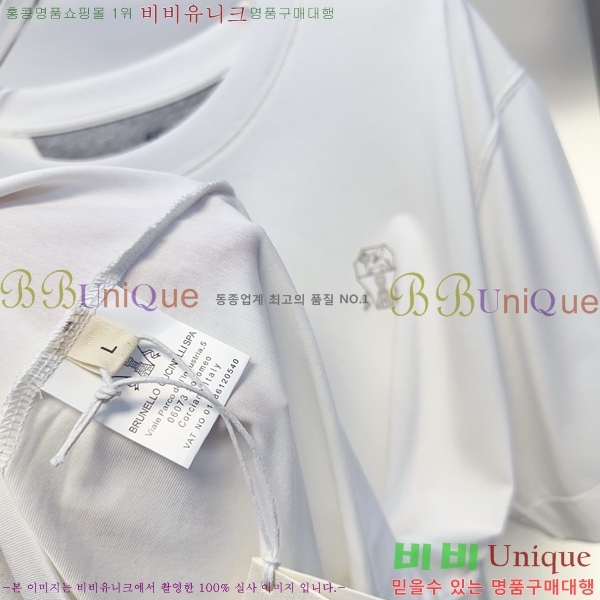�������� ���ڷ� ��ġ�ڸ� ���� Ƽ���� BC323075-1