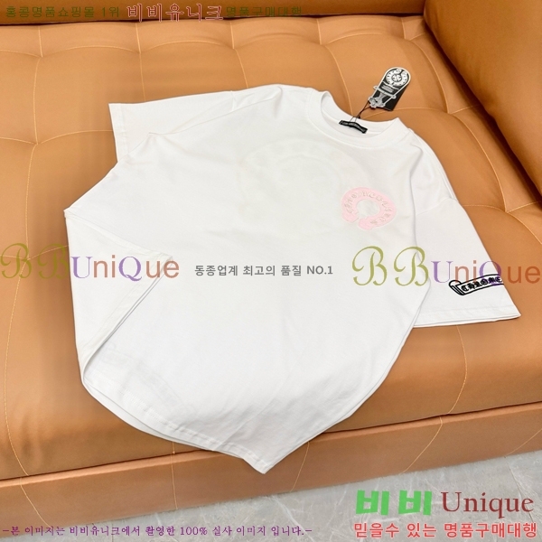 ���� ũ������ ���� Ƽ���� CH628935-13