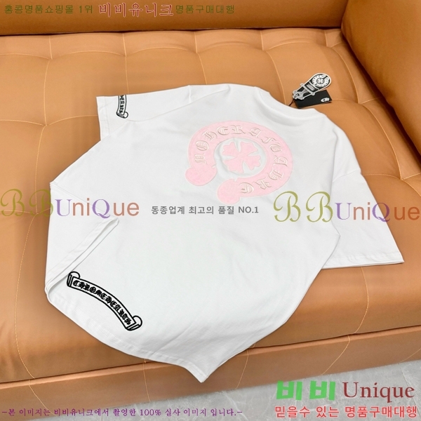 ���� ũ������ ���� Ƽ���� CH628935-13