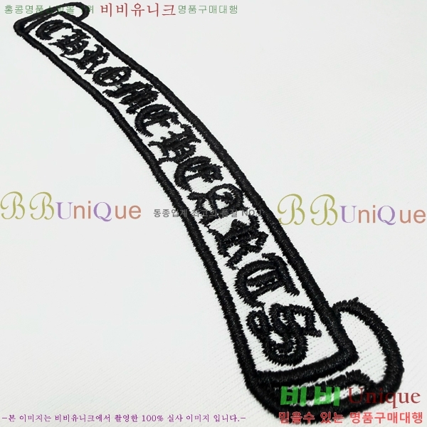 ���� ũ������ ���� Ƽ���� CH628935-13