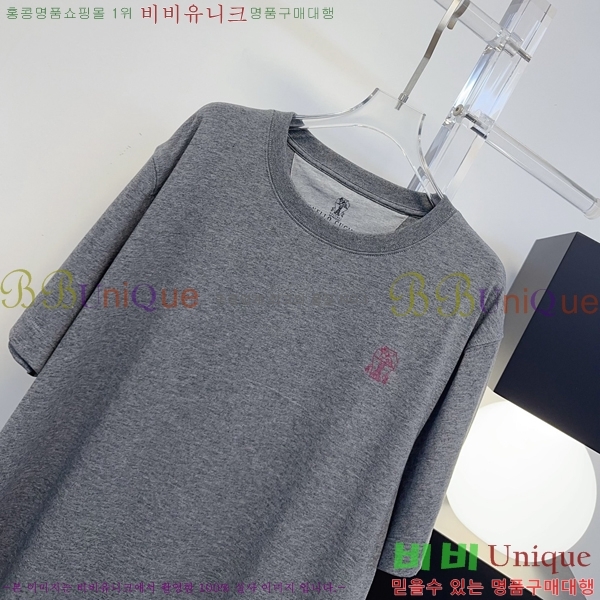 �������� ���ڷ� ��ġ�ڸ� ���� Ƽ���� BC323075-2