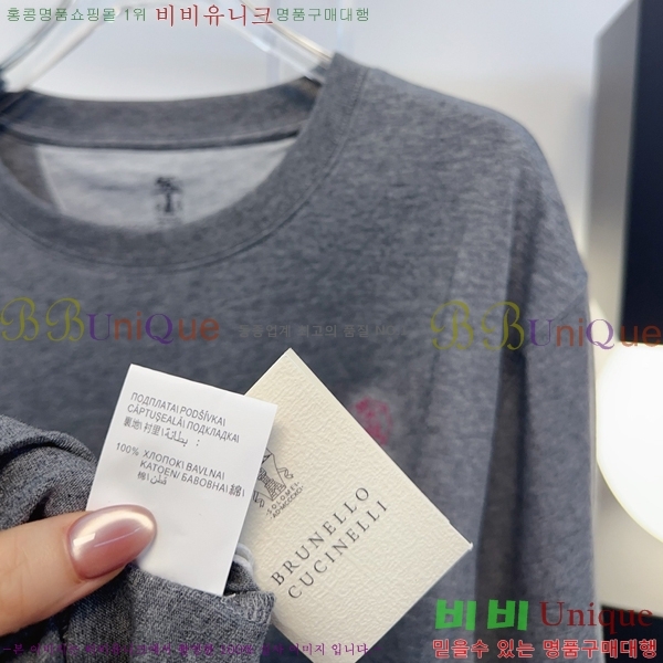 �������� ���ڷ� ��ġ�ڸ� ���� Ƽ���� BC323075-2