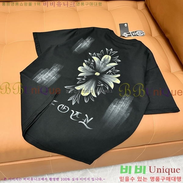 ���� ũ������ ���� Ƽ���� CH628935-14