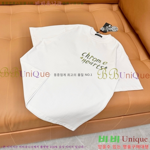 ���� ũ������ ���� Ƽ���� CH628935-15