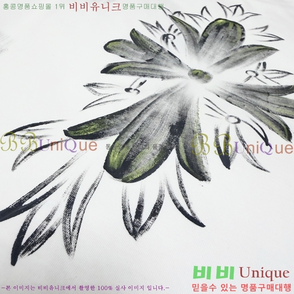 ���� ũ������ ���� Ƽ���� CH628935-15