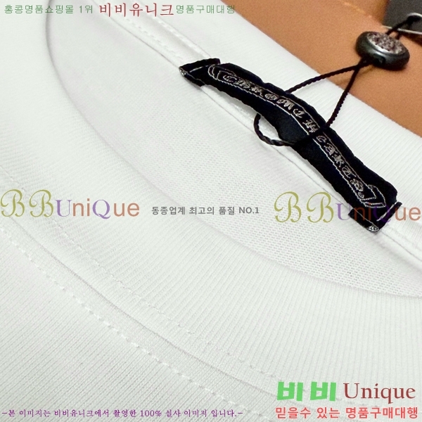 ���� ũ������ ���� Ƽ���� CH628935-15