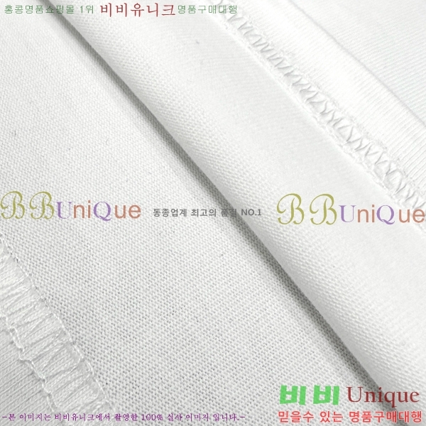 ���� ũ������ ���� Ƽ���� CH628935-15