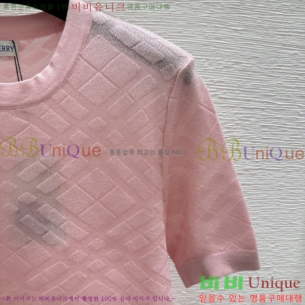 ���� ������ ���� Ƽ���� BU450750-1