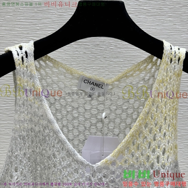 ���� ��* �μҸ�/���� CH3454780-1