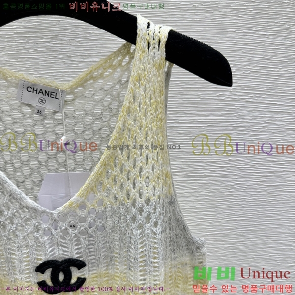 ���� ��* �μҸ�/���� CH3454780-1