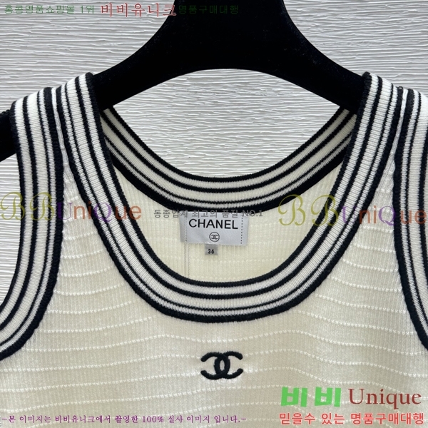 ���� ��* �μҸ�/���� CH3454780-2