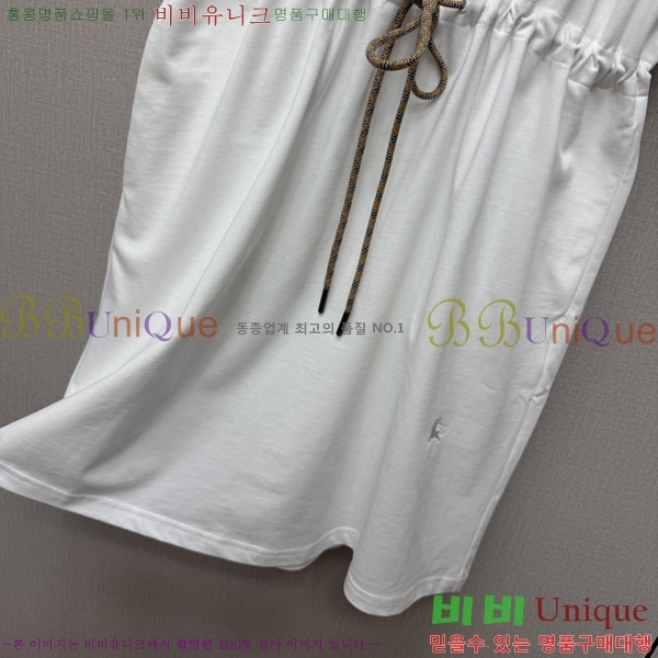 ���� ������ ���ǽ� BU2345088-3