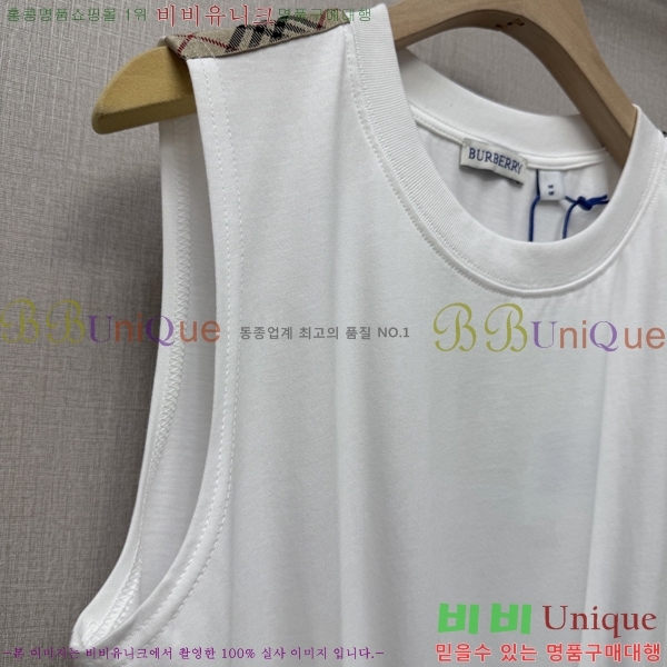 ���� ������ ���ǽ� BU2345088-3