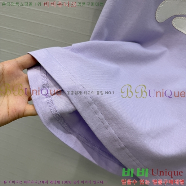 ���� ������ ���� Ƽ���� BU450750-2