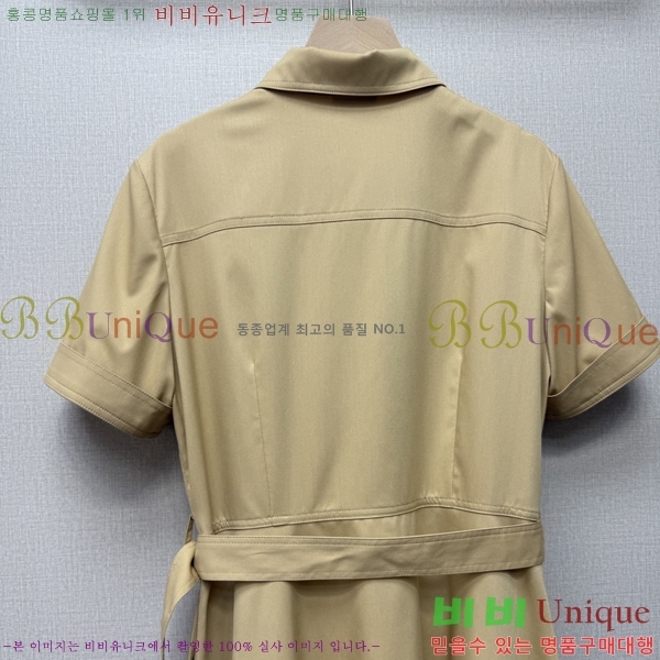 ���� ������ ���ǽ� BU2345088-4