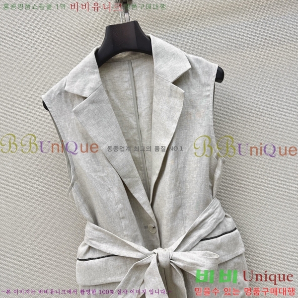 ���� ���ڷ� ��ġ�ڸ� ���� BC323345