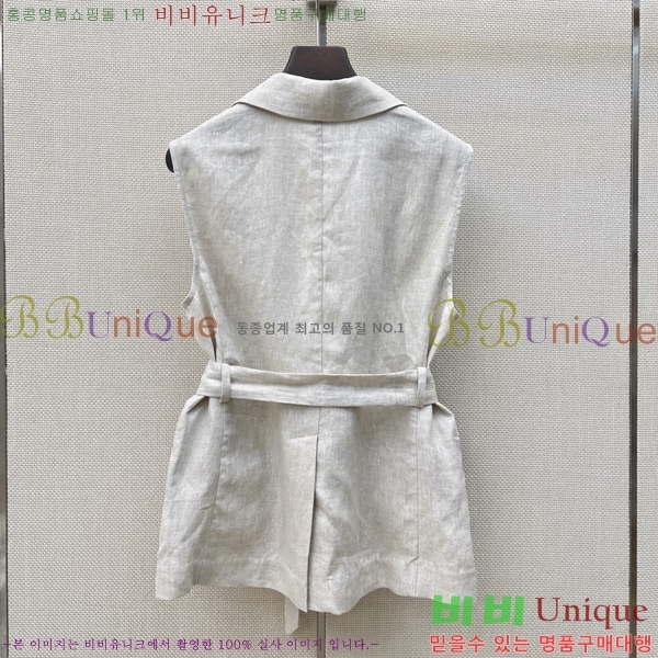 ���� ���ڷ� ��ġ�ڸ� ���� BC323345