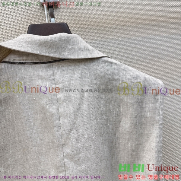 ���� ���ڷ� ��ġ�ڸ� ���� BC323345