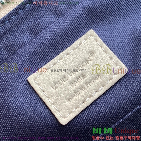 #����*�� Ʈ���� �޽��� �� M28854-101