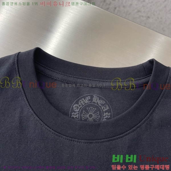 ���� ũ������ ���� Ƽ���� CH628938