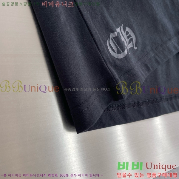 ���� ũ������ ���� Ƽ���� CH628938