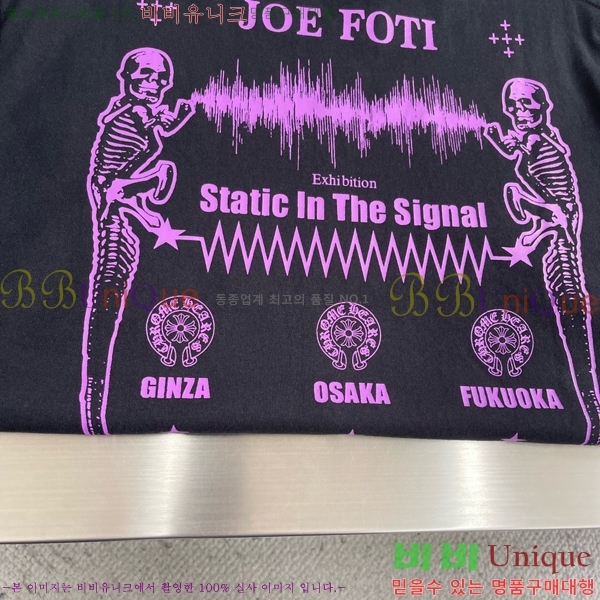 ���� ũ������ ���� Ƽ���� CH628938