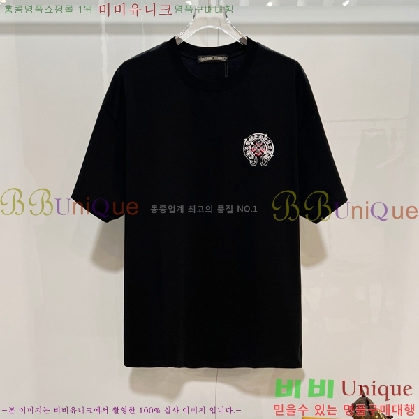 ���� ũ������ ���� Ƽ���� CH628939-1