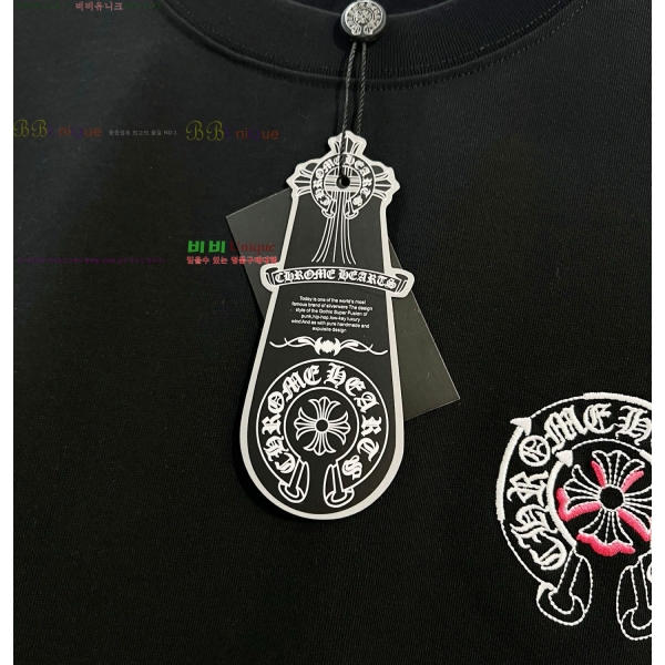 ���� ũ������ ���� Ƽ���� CH628939-1