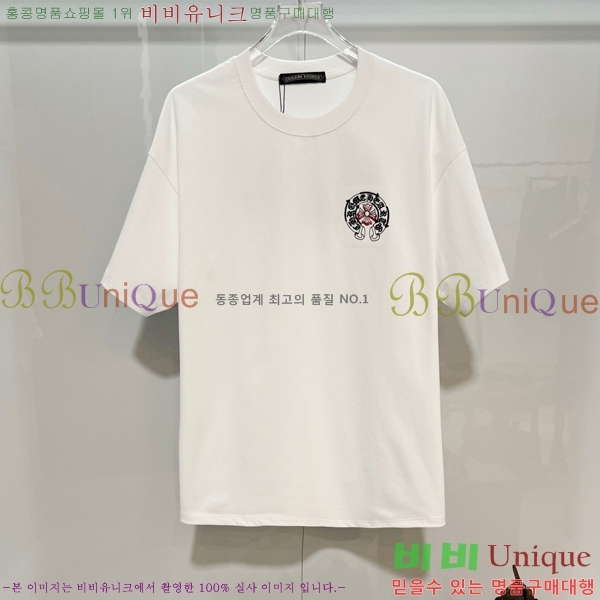���� ũ������ ���� Ƽ���� CH628939-2