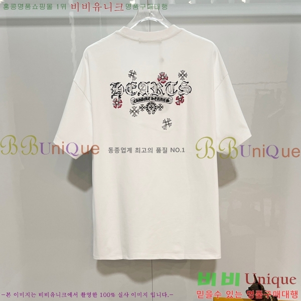 ���� ũ������ ���� Ƽ���� CH628939-2