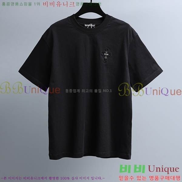 ���� ũ������ ���� Ƽ���� CH628939-3