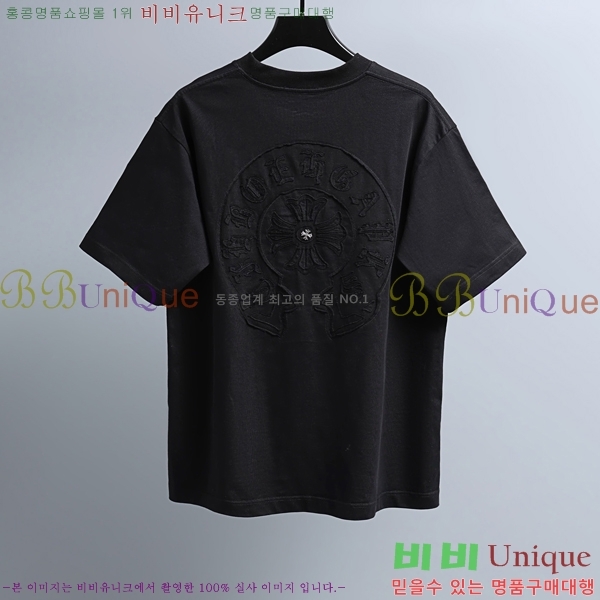 ���� ũ������ ���� Ƽ���� CH628939-3