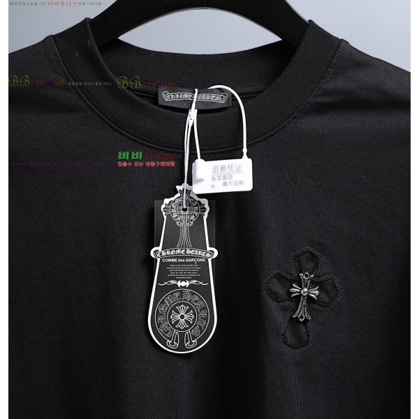 ���� ũ������ ���� Ƽ���� CH628939-3