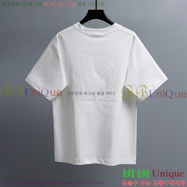 ���� ũ������ ���� Ƽ���� CH628939-4