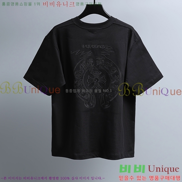 ���� ũ������ ���� Ƽ���� CH628939-5