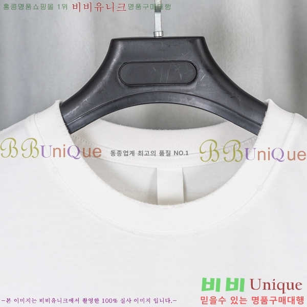 ���� ũ������ ���� Ƽ���� CH628940