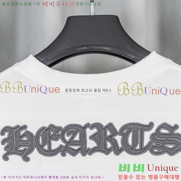 ���� ũ������ ���� Ƽ���� CH628940