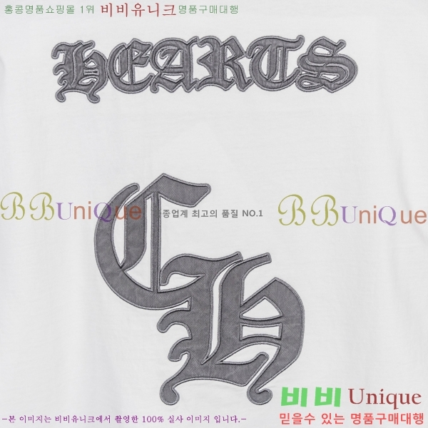 ���� ũ������ ���� Ƽ���� CH628940