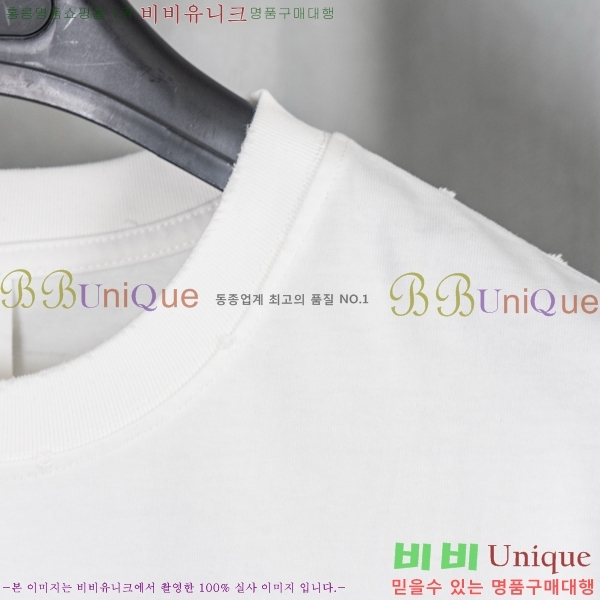 ���� ũ������ ���� Ƽ���� CH628940