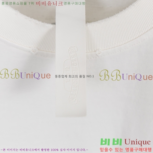 ���� ũ������ ���� Ƽ���� CH628940