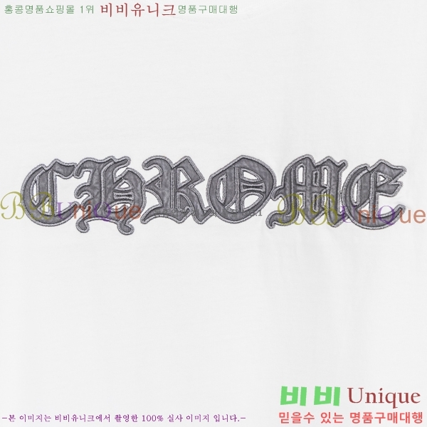 ���� ũ������ ���� Ƽ���� CH628940