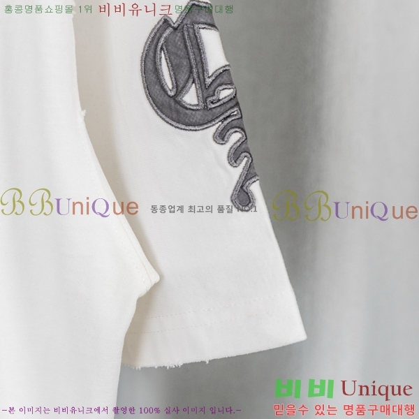 ���� ũ������ ���� Ƽ���� CH628940