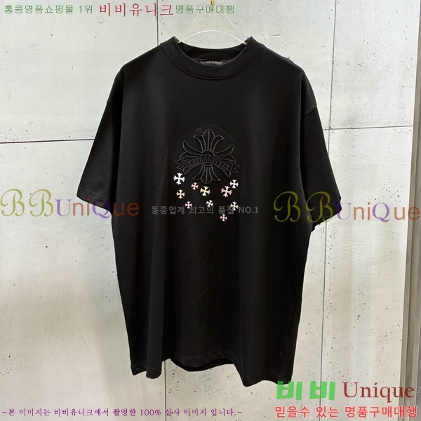 ���� ũ������ ���� Ƽ���� CH628941