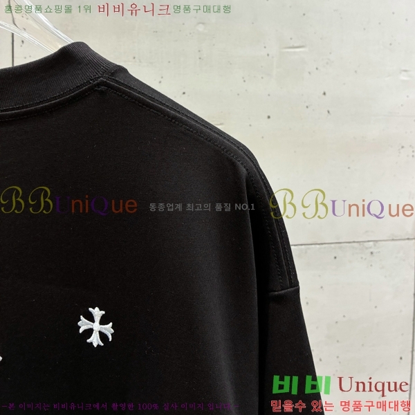 ���� ũ������ ���� Ƽ���� CH628941