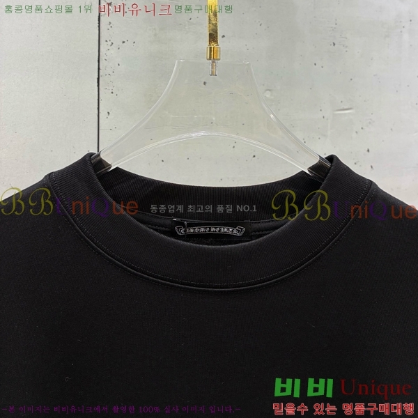 ���� ũ������ ���� Ƽ���� CH628941
