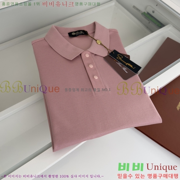���� �η�**�� ī�� ����Ƽ LP154730-4