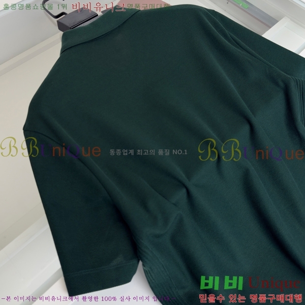 ���� �η�**�� ī�� ����Ƽ LP154730-5